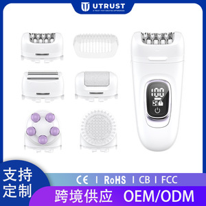 Depiladora eléctrica 5 en 1 con luz LED y puerto tipo C para mujeres, depilación de cuerpo completo, uso en seco y húmedo - Product Image 5