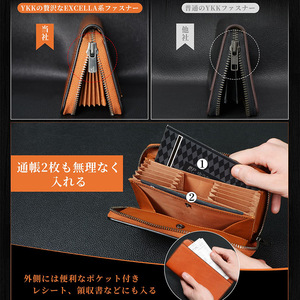 Men's Genuine Leather <b>Long</b> <b>Wallet</b> Zippered Accordion Style Large Capacity Everyday Use RFID Blocking Light Brown - Product Image 4
