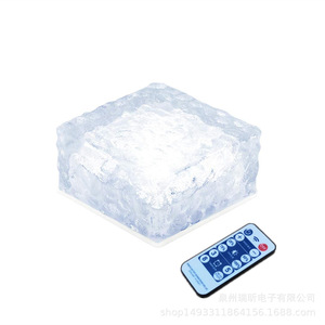 Lampe solaire à LED pour sol, grande taille, effet brique de glace, RGB, télécommande, étanche, 10 cm, pour encastrer dans le sol - Product Image 2