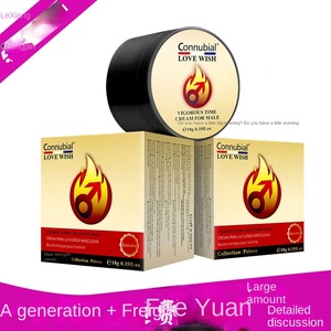 Coribiot Connubial Men's Masculine Cream 10g, crème voor buitengebruik, massagecrème, verlenging, volwassen seks, Flame logo, verpakking in pot. - Product Image 2