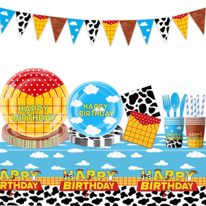 Articles de fête sur le thème de Toy Story, décorations d'anniversaire, assiettes en papier, gobelets, nappes, 60-80 pièces, respectueux de l'environnement - Product Image 4
