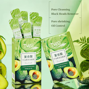 Masker Wajah sekali pakai alpukat masker wajah pembersih pori lumpur wajah penghilang komedo asam kompleks alpukat masker wajah gelembung - Product Image 3