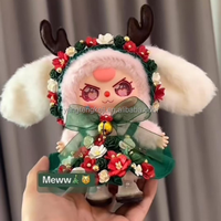 Produits Authentiques à Succès : Série de Peluches de Noël et de Carnaval pour Bébé, Boîte Mystère, Jouet Tendance, Poupée Mignonne, Cadeau
