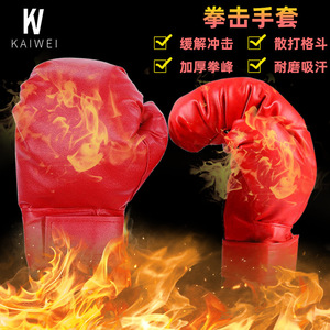 Guantes de boxeo Kaiwei, tallas para adultos y niños, para fitness, kickboxing, entrenamiento de artes marciales, equipo de protección, color rojo - Product Image 1