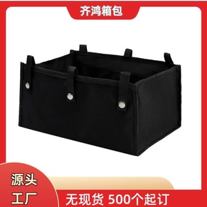 Sac suspendu pour fauteuil roulant, panier de rangement noir 37x23x17cm pour accessoires de poussette - Product Image 5