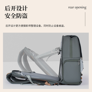 Sac à dos pour appareil photo rétro vintage unisexe, grande capacité, support pour trépied, sac à appareil photo imperméable en Oxford, sac pour photographes - Product Image 3