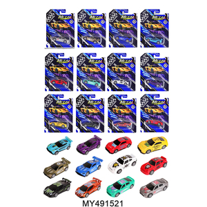 Nuevo Modelo <span class=keywords><strong>de</strong></span> Coche <span class=keywords><strong>de</strong></span> Juguete a Escala 1/64 <span class=keywords><strong>de</strong></span> Aleación Fundida a Presión con Función <span class=keywords><strong>de</strong></span> Retroceso, Coche <span class=keywords><strong>de</strong></span> Rescate/Coche <span class=keywords><strong>de</strong></span> <span class=keywords><strong>Policía</strong></span>/Camión/Coche <span class=keywords><strong>de</strong></span> Carreras para Niños, Regalo 2027 - Product Image 4