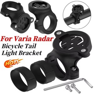 Soporte de lámpara de bicicleta para AirTag Locator Mount a prueba de golpes para <span class=keywords><strong>Garmin</strong></span> Varia Radar bicicleta luz trasera soporte de sillín - Product Image 2