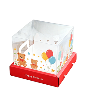 Boîte à gâteau en plastique <span class=keywords><strong>transparent</strong></span> pour pâtisserie et boîte en plastique pour aliments, conteneur bento - Product Image 1