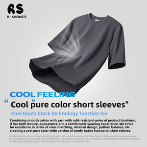 Maglietta Casual da uomo e donna a maniche corte in cotone 100% fresca elastica spalla destra 230g modello solido stesso stile di 'maestro' - Product Image 5