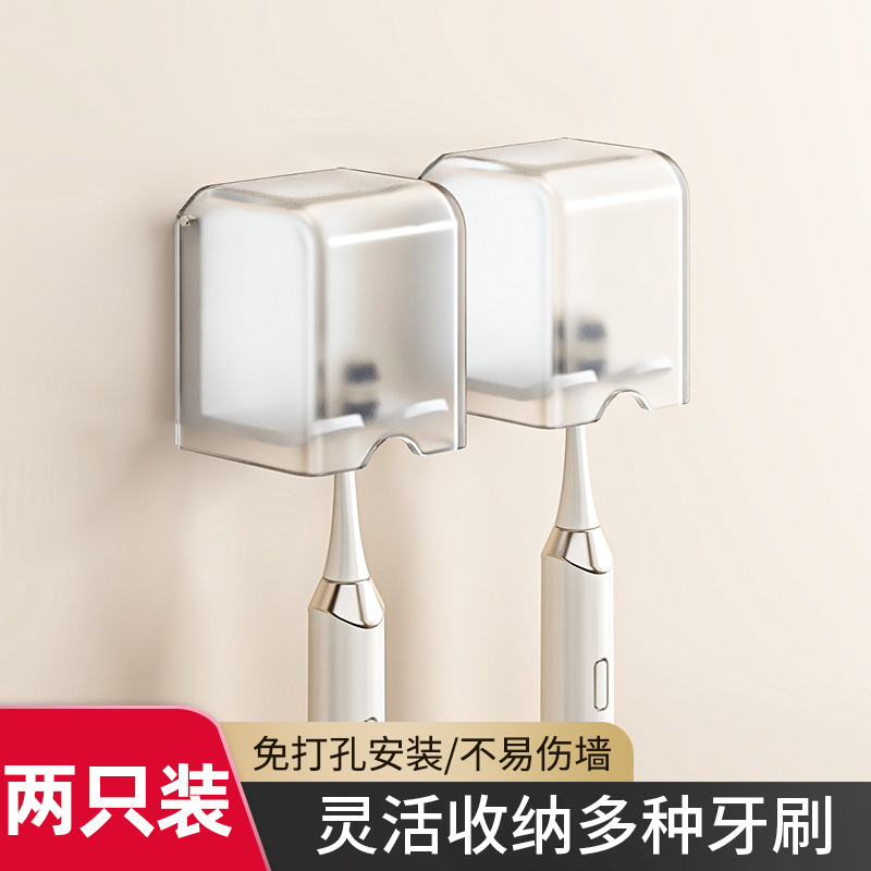 Dustproof version [2-pack]