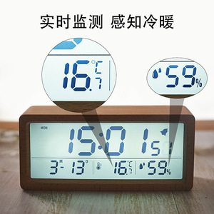 Solid Wood <b>Digital</b> Alarm <b>Clock</b> With Temperature Humidity Display Large Screen Bedside <b>Clock</b> Rectangular Electronic <b>Clock</b> - Product Image 4