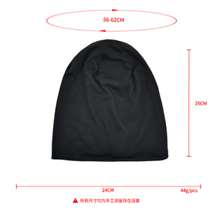 Bonnet tricoté unisexe à capuche double couche imperméable sans revers, couleur unie, personnalisé, pour l'hiver, style hip-hop, usage quotidien 2026 - Product Image 2