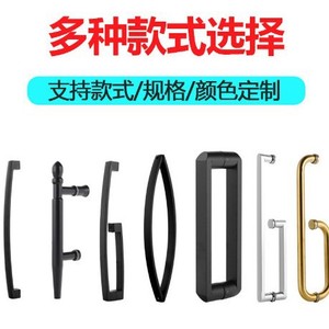 Manijas de puerta cuadradas Arno de acero inoxidable 304/316 para puertas corredizas de vidrio, fácil instalación - Product Image 5