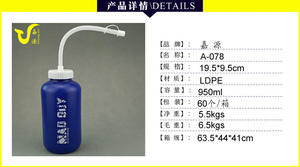 Échantillon gratuit Bouteille d'eau pliable personnalisée pour le sport, le cyclisme, la randonnée et la course à pied, bouteille d'eau souple pour une utilisation en extérieur - Product Image 2