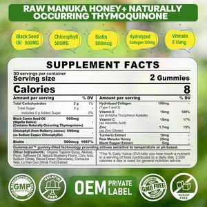 Gommes à l'huile <span class=keywords><strong>de</strong></span> graines noires biologiques OEM avec chlorophylle biotine collagène hydrolysé <span class=keywords><strong>miel</strong></span> <span class=keywords><strong>de</strong></span> <span class=keywords><strong>Manuka</strong></span> brut pour la peau, les cheveux et les ongles - Product Image 2