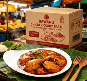 บาวัง ซอสแกงไก่ 40 ซอง x 200 กรัม ซอสกะทิพร้อมปรุง ฮาลาล ผลิตภัณฑ์จากมาเลเซีย รสเข้มข้น หอมอร่อย อายุการเก็บรักษา 12-18 เดือน - Product Image 1