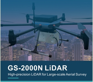 ลิดาร์สูงเลเซอร์ GS-2000N สำหรับการสำรวจทางอากาศขนาดใหญ่ - Product Image 1
