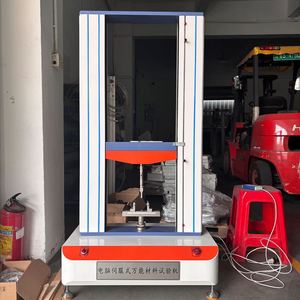 Machine d'essai d'impact universelle JY, puissance électronique 450W, précision 0,03, 220V/380V, garantie 1 an pour câbles métalliques - Product Image 3