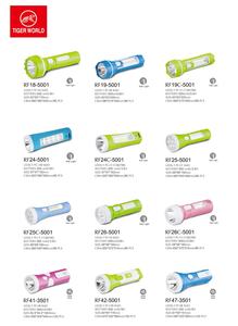 Intérieur extérieur éclairage de secours en plastique corps puissant led lampe torche torche rechargeable à vendre - Product Image 4