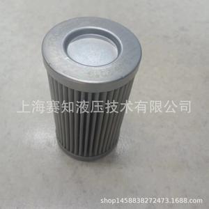 Filtro PI 8515 DRG100 FG del Proveedor Autorizado Oficial de MAHL, Producto Original, Filtro de Succión de Retorno con Estructura de Vacío para Bomba - Product Image 1