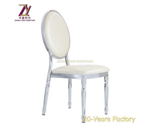 Chaises d'hôtel sophistiquées pour les événements hôteliers haut de gamme - Product Image 3