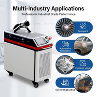 BOGONG Machine de nettoyage au laser à fibre pulsée 300W, refroidie par air, portable, facile à utiliser pour l'acier inoxydable, l'aluminium, le bois, la pierre, le métal