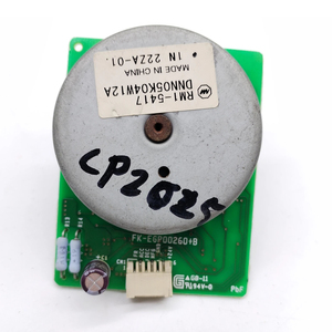 RM1-5417 CP2025ประกอบมอเตอร์สำหรับ HP CP2025dn CM2320nf CM2320fxi CM2320n CP2025n CM2320 CP2025x - Product Image 6