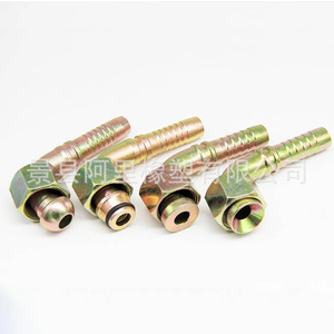 Raccords hydrauliques à sertir Jijing Ali type ACDH, acier au carbone zingué, connecteur à clipser - Product Image 1