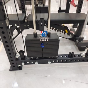 YG Fitness YG-A006 - Rack <span class=keywords><strong>de</strong></span> <span class=keywords><strong>Entrenamiento</strong></span> Comercial Tres en Uno <span class=keywords><strong>de</strong></span> Hierro Resistente para <span class=keywords><strong>Entrenamiento</strong></span> <span class=keywords><strong>de</strong></span> Fuerza y Musculación - Product Image 5