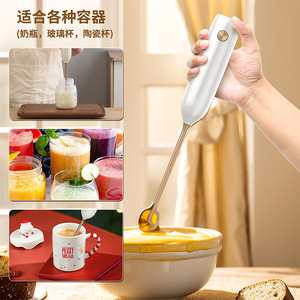 Espumador de Leche Eléctrico de Mano Chef Season Show, 100W, 3 Velocidades, Blanco, Para Uso en la Cocina - Product Image 3