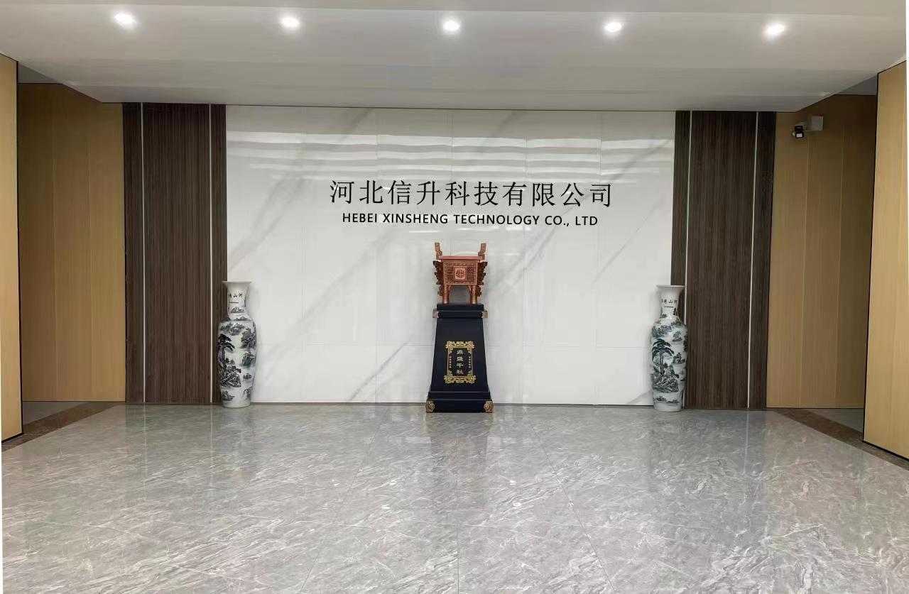 Hebei Kaiyi Technology Co., Ltd. logo