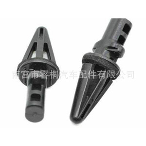 Clip de Montaje del Parachoques Trasero Shuangxuan 85284-7S610 de Plástico para Nissan Pathfinder Infiniti QX56 - Product Image 3