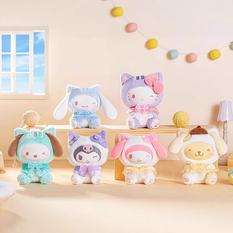Peluche de gatito divertido [pide 6 cajas para obtener uno]