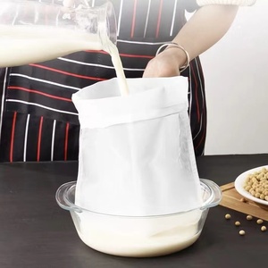 Hot Selling Ebay Food Grade Food Strainer Nut Milk Bag/<strong>coffee</strong> Filter <strong>Wire</strong> <strong>Mesh</strong>/filter Bag - Product Image 1