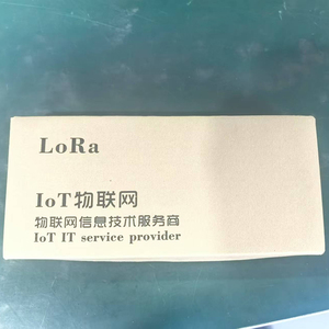 5.2g 5.8G 50W gan + circulator RF mô-đun khuếch đại công suất tần số cao hỗ trợ để tùy chỉnh tần số UAV mô-đun - Product Image 6