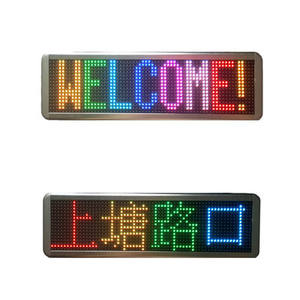 Pantalla LED para Automóvil P4.75-16X128 con Suspensión en Forma de Ocho, Programable, con Ventosa Inteligente, Pantalla a Todo Color para Publicidad y Mensajes - Product Image 1