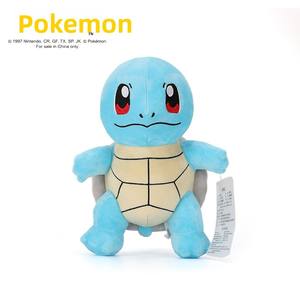 Poupée en peluche officielle Poké Mon Pikachu Jouet en peluche Brodé Squirtle Bulbasaur Charmander Collection - Product Image 5