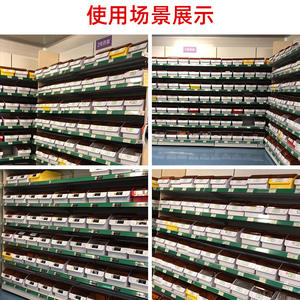 Medical Light-Proof Medicine Box Injection Storage Powder Compounding Box B36 <b>Pill</b> Storage <b>Cases</b> <b>for</b> In-Vitro Compounding Center - Product Image 4