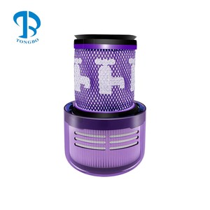 Pièces de rechange pour aspirateur sans fil Dysons <span class=keywords><strong>V12</strong></span> Accessoires de filtre HEPA lavables - Product Image 1