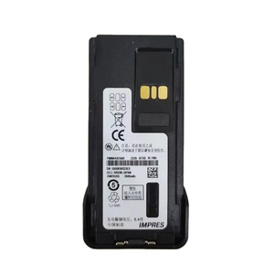 PMNN4424 PMNN4424A แบตเตอรี่พร้อม IMPRES สำหรับ XiR P8608 XiRP8668 XiR P8660 DEP550 DEP570 DGP8050 - Product Image 4