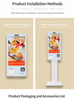 Terminaux de paiement par code QR pour la collecte de tickets et la commande en libre-service en supermarchés, caisses enregistreuses, machines de commande en libre-service d'intérieur de 21,5/32 pouces