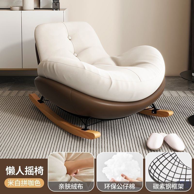 Brown base (imported suede seat cushion) single chair