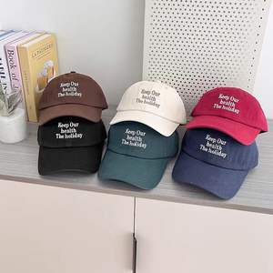 Gorra de Béisbol Vintage de Algodón Dobby de Color Sólido, Estilo Deportivo Urbano, con Bordado de Patas de Perro, Hojas, Leopardo, Lunares, Letras, Argyle y Frutas - Product Image 2