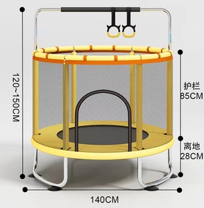 Yeni tasarım yüksek kalite kapalı PVC bahar daire Mini çocuk çocuklar yetişkin trambolin yatay çubuk koruyucu Net toptan - Product Image 5