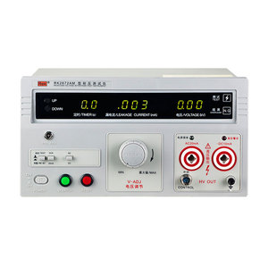 Testeur de tension de résistance REK RK2672AM 0-5KV Haute Précision 2% Protection IP55 Garantie 1 An IECEE pour Tests Automobiles - Product Image 3