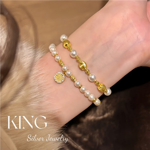Pulsera de Perlas King Silver Jewelry, Plata de Ley 925, Chapada en Oro, para Uso Diario de Mujer - Product Image 4