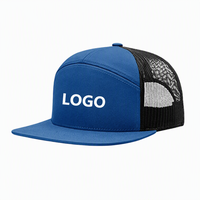 Casquette de baseball trucker en maille à 7 panneaux, style urbain, avec logo personnalisable, pour les sorties en extérieur et la protection solaire quotidienne
