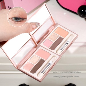 พาเลทอายแชโดว์สี่สี Liangni Poem Smart รุ่น Lying Silkworm ให้ลุคแมตต์ติดทนนาน รุ่น Jenny Poetry 2464 ซานโถว - Product Image 2