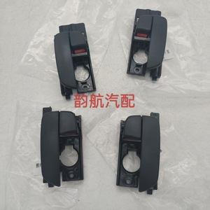 Manija de Puerta para Hyundai Accent 82610-1E000 83610-1E000 Negra, Fácil Instalación - Product Image 3